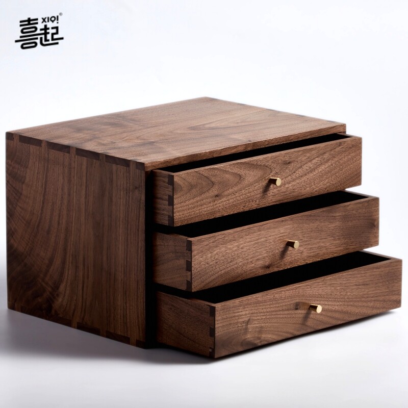 喜起黑胡桃实木桌面收纳箱抽屉式 A4纸收纳盒 木质办公杂物整理箱