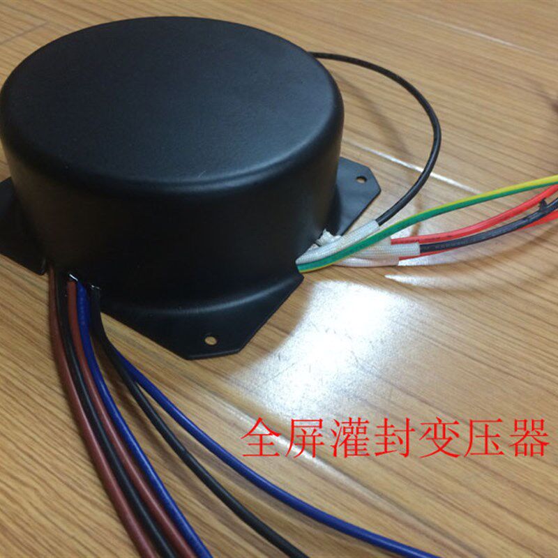 30W-5000W 全铜环形变压器定制 12V 14V15V16V18V24V36V48V60V等