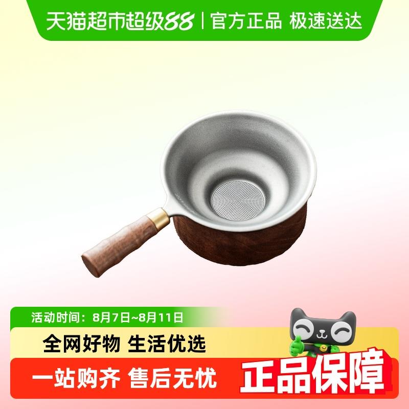 唐丰高端纯钛茶滤家用一体式茶漏泡茶专用滤茶器单独超细密过滤网