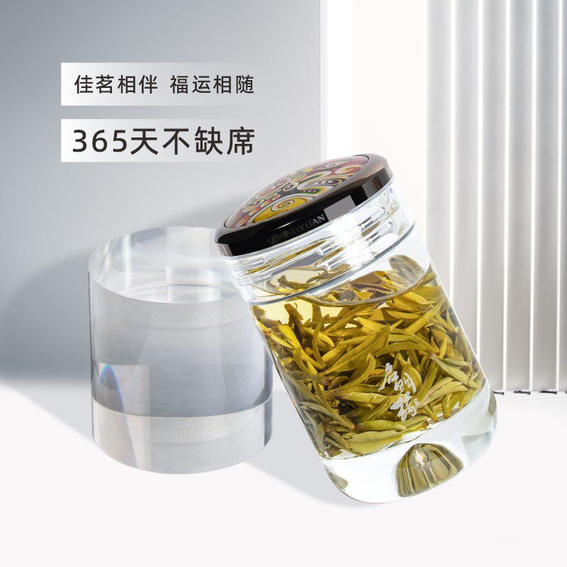 启明缘高档社火脸谱玻璃杯单层加厚品茶杯定制刻字便携办公水杯子