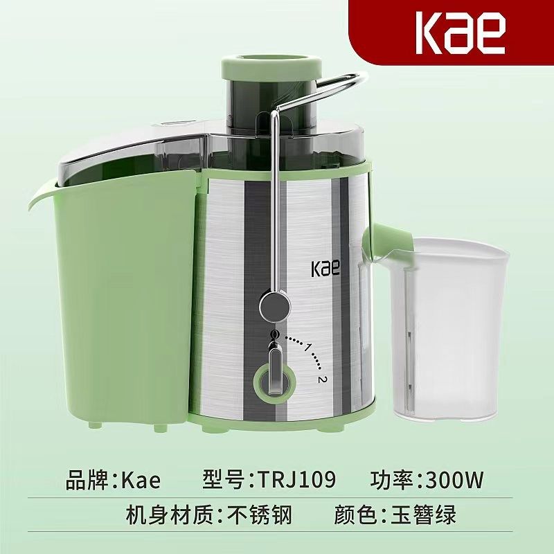 打水果汁机原窄砸咋柞扎炸压榨汁机家用电动全自动渣分离橙汁插电