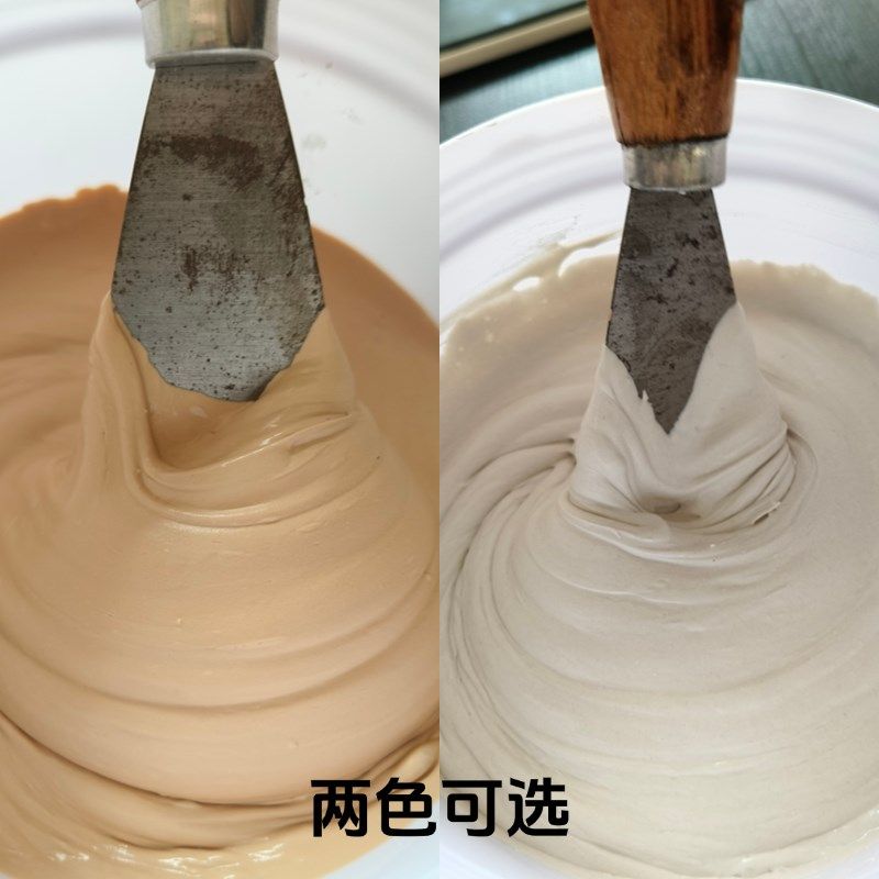 水性原子灰木器批土修补膏家俱木材裂缝门框破损修覆打底补土找平