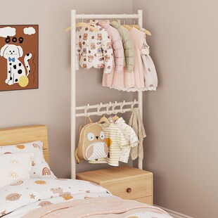 精选挂衣架落地卧室内家用小型简易儿童晾衣架床边隔夜收纳双层衣