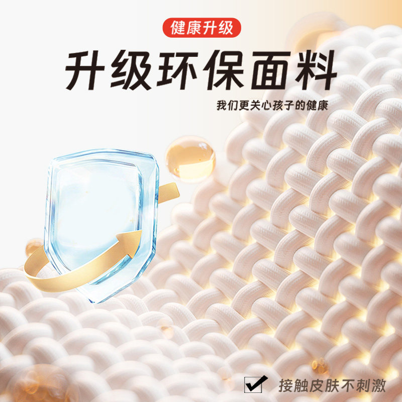 精选儿童学习椅套罩电脑椅子四季通用弹力坐垫套电竞椅椅套转椅靠