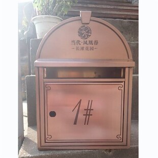 精选别墅不锈钢信报箱定制做室外防雨带锁小区信报箱挂墙信件报纸