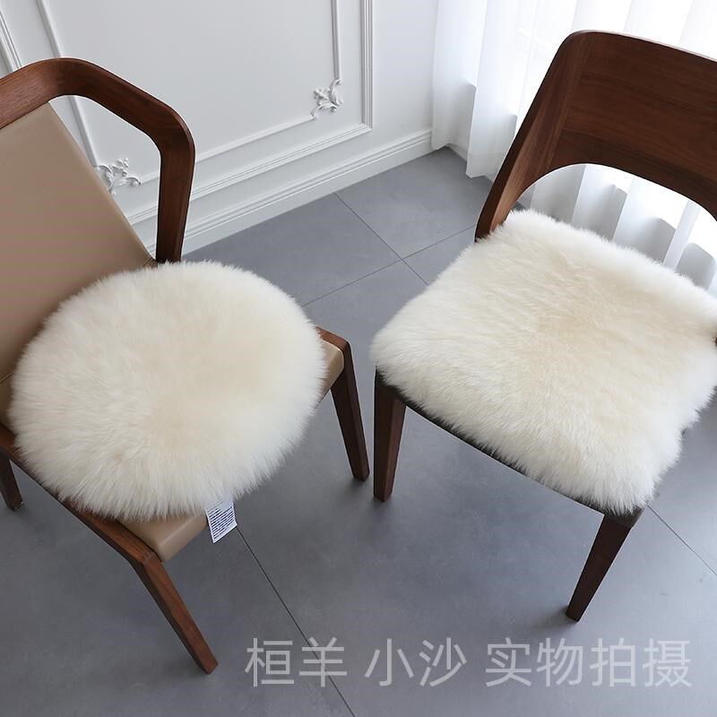 澳洲纯羊毛沙发垫羊毛椅垫方垫凳子坐垫餐椅电脑梳妆台衣帽间座垫
