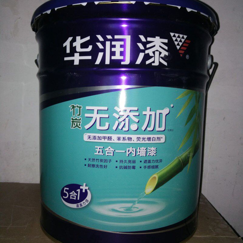 华润漆竹炭无添加五合一内墙漆18升净味5合1环保涂料白色墙面漆
