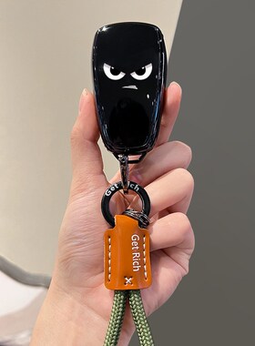 精选长安cs75plus钥匙套cs55逸动univ汽车unit逸达cs35欧尚x5壳扣