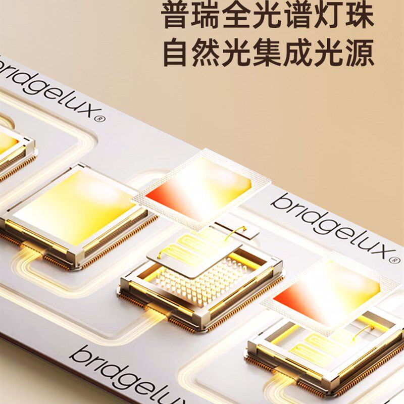 白色落地护眼灯普瑞led钢琴灯儿童学习专用立式台灯书桌旁阅读灯