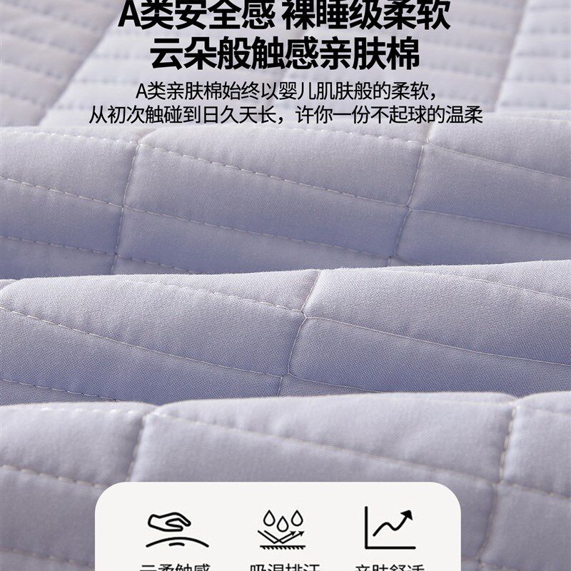 防水隔尿床垫家用卧室垫子软垫被褥铺底褥子180x200床褥垫防滑垫
