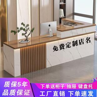 简约现代收银台转角小型奶茶店美容理发超市柜台前台接待台便利店