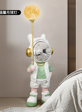 大型宇航员落地摆件潮酷轻奢太空人举灯客厅电视柜装饰品乔迁礼品