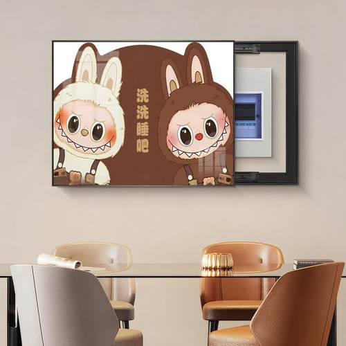 电表箱装饰画 画免打孔潮流拉布布客厅电表盒遮挡电闸箱配电箱画