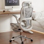 人体工学椅子护腰电脑椅家用卧室舒适久坐学习椅子办公室可躺座椅