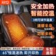 汽车加热坐垫冬季 座椅保暖车载电热12v点烟器插电速热座椅套加绒
