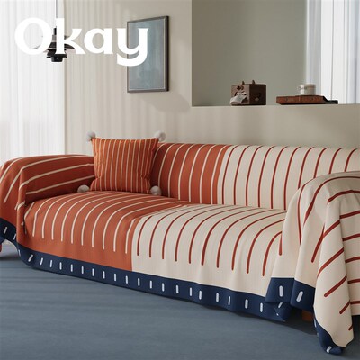 okay厚线橙蓝沙发巾四季通用 ins风韩系全包沙发盖布套罩简约百搭