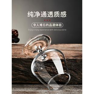 轻奢白兰地玻璃洋酒杯套装 红酒杯 家用威士忌高端洋酒杯子创意欧式