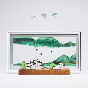 精选马鹿从前慢流沙画摆件沙漏装饰客厅办公室桌面生日礼物解压治