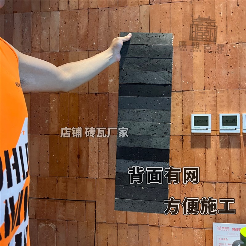仿古红色艺术砖马赛克密拼红墙砖复古红砖块形象背景墙红砖芯切片