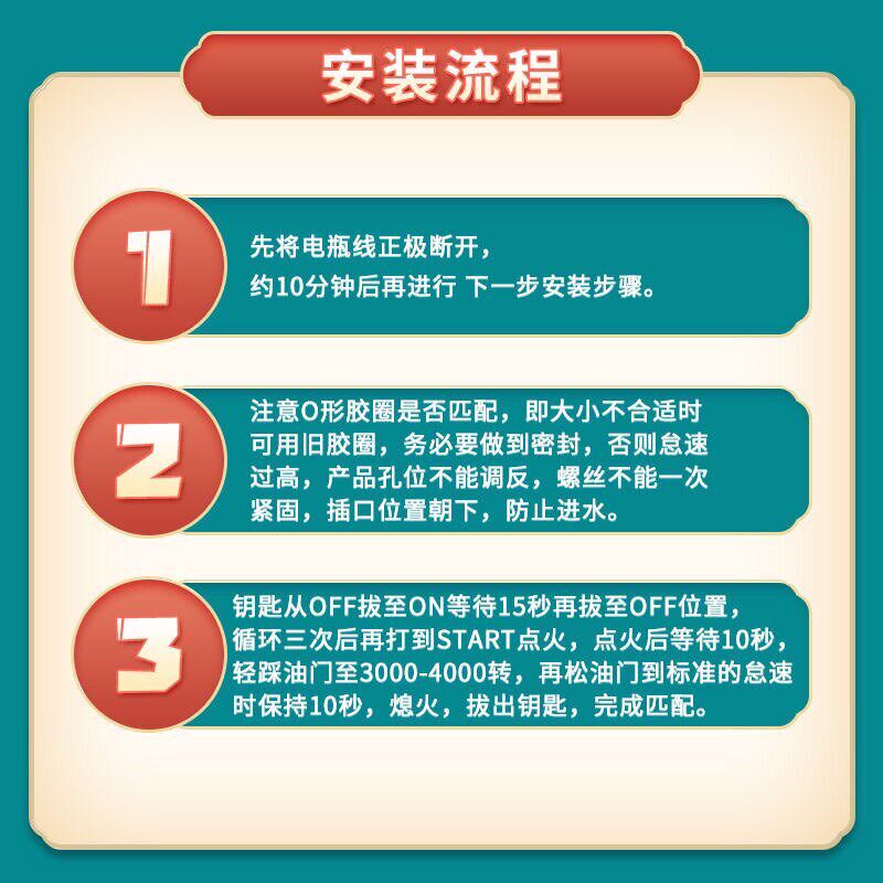 原装五菱荣光B12怠速马达宏光荣光小卡1.2之光步进电机马达控制阀