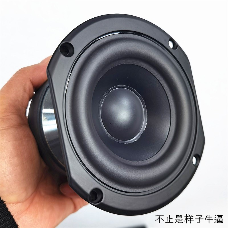 懒得解释彪悍4.5英寸喇叭巨大一坨精悍中低音巨大磁钢铸铝架8欧