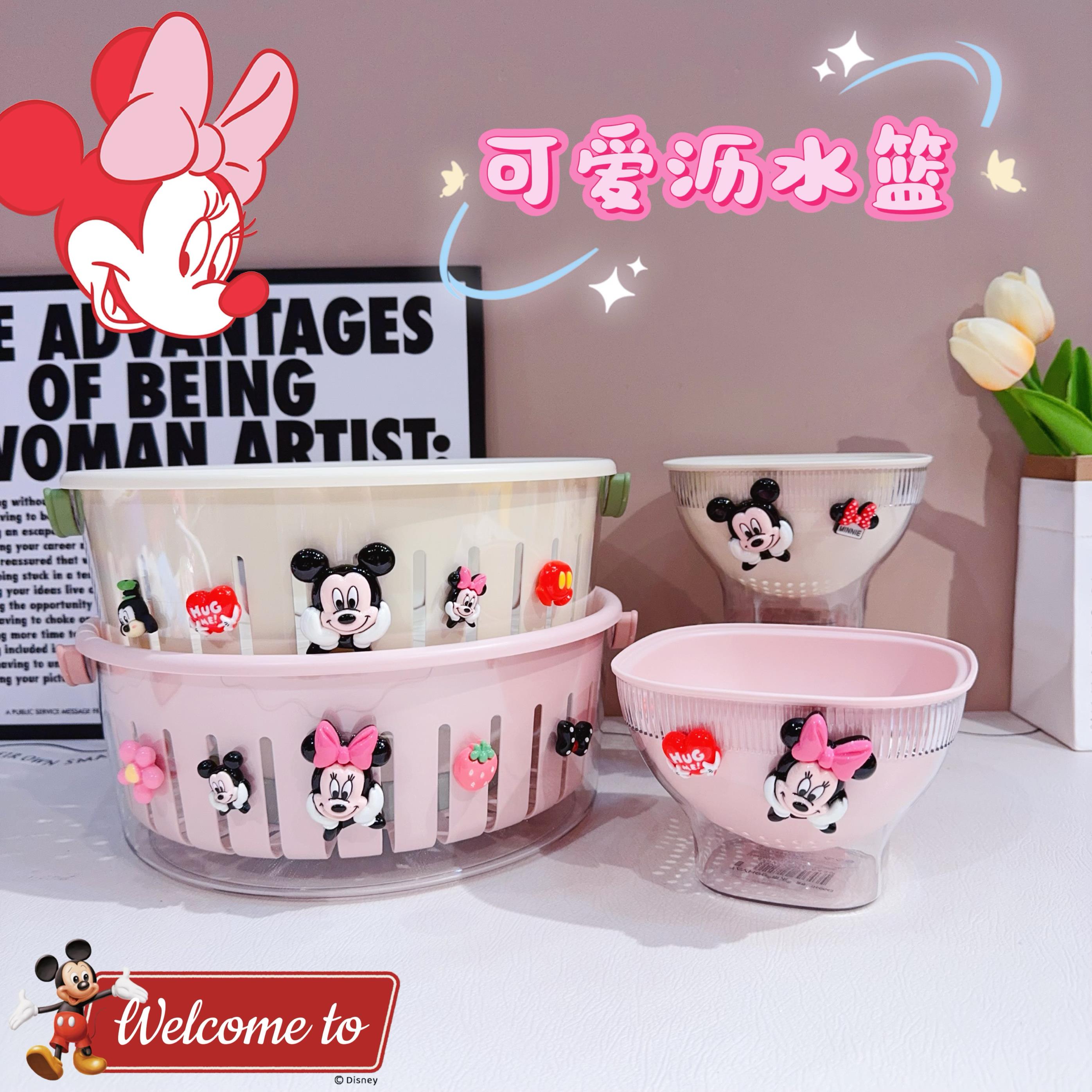 可爱洗菜盆沥水篮家用厨房双层洗水果篮子淘菜盆客厅精致小水果盘