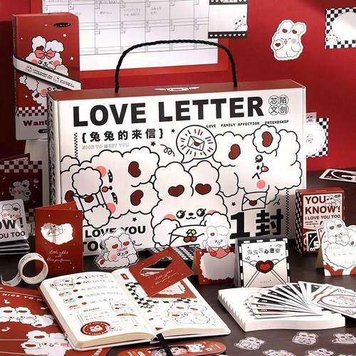 三年二班兔兔手账本礼盒小学生礼物ins可爱少女心手帐套装大礼包K