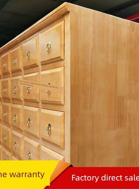 中药柜实木经济型中草药柜彷古药斗子木质中药橱中医药柜药架定制