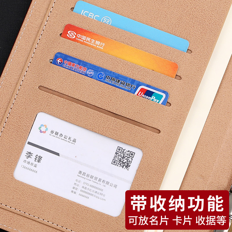 活页笔记本A5复古简约加厚大学生读书会议记录本可拆卸扣环记事本