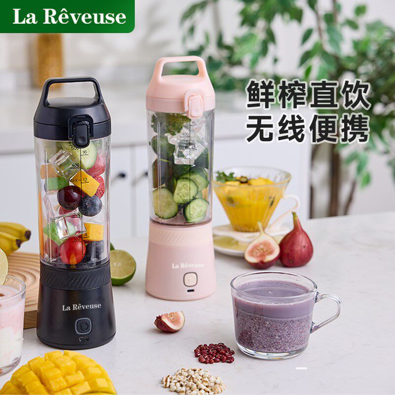 乐凡思轻食榨汁机小型家用无线便携式搅拌料理机可碎冰奶昔果汁杯