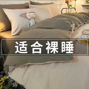 被套单件学生宿舍单人纯水儿童被罩150x200x230双人被单秋冬3床上