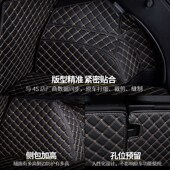 适用于哈弗H6轩逸后备箱垫思域crv卡罗拉奇骏凯美瑞全包围箱垫