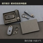 别克GL8钥匙套GL8ES陆尊汽车陆上公务舱23新款 商务车男金属壳扣包