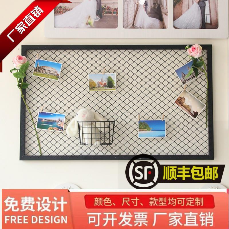 定制菱形网格架铁艺装饰隔断屏风墙镂空吊顶铁丝网壁挂网格照片墙