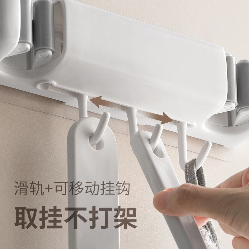 懒角落拖把挂钩家用卫生间免打孔挂架拖布收纳架壁挂卡扣扫把夹子