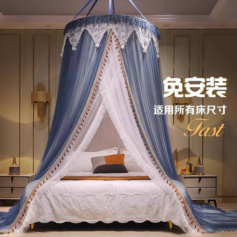Rhinoc2025新款圆顶吊顶式免安装蚊帐家用卧室吊挂落地公主风床幔