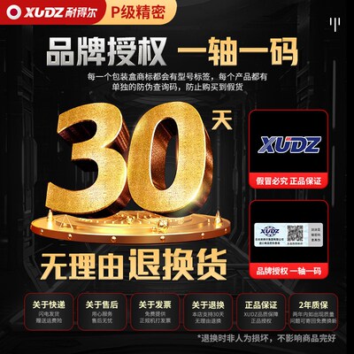进口外球面轴承圆形带座轴承UCFC218 219 FC220 222 224 226 228