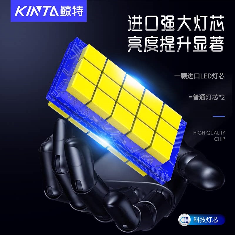 适用于长安逸动专用LED客厅灯改装远光近光灯前泡超亮激光透镜车