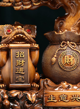 精选生意兴隆招财发财树摆件狮子客厅办公室收银台装饰品店铺开业