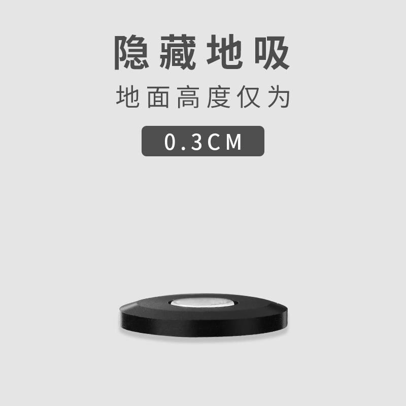 隐形门吸强磁室内木门隐藏式浮吸挡限位器卫生间防撞门超薄地吸
