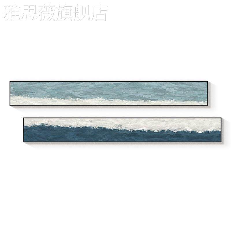 定做日式侘寂风客厅装饰画细窄长条沙发背理抽景墙象挂画卧室床头 - 实物图