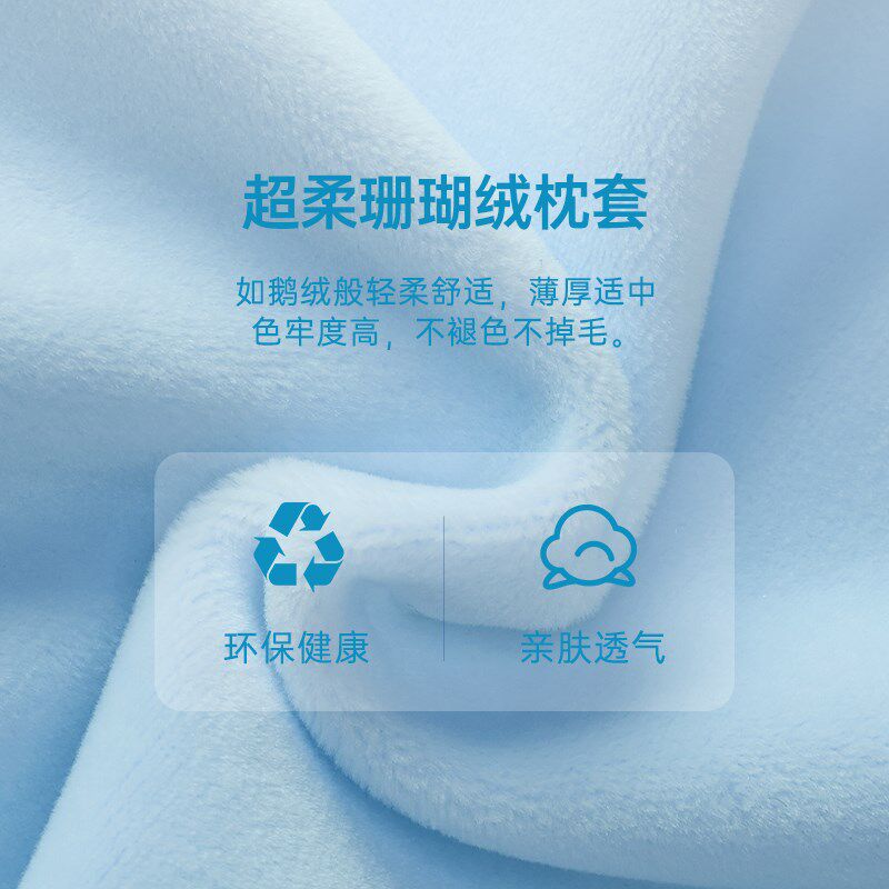 Nittaya泰国进口乳胶U型枕升级款午睡枕天然乳胶颈椎枕旅行护颈枕