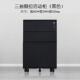 文件柜办公柜木质带锁小柜子抽屉收纳柜资料档案柜落地矮柜储物柜