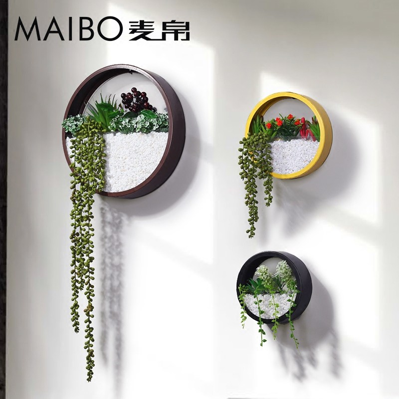 现代圆形铁艺花盆壁挂仿真植物壁饰田园创意墙饰多肉微景观装饰品