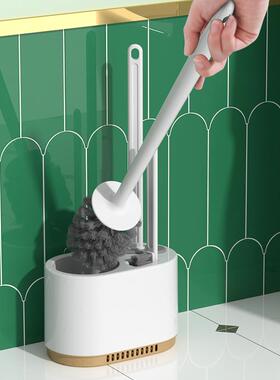 化妆室马桶刷家用无死角蹲便器清洁工具壁挂洗厕所的刷子神器套装