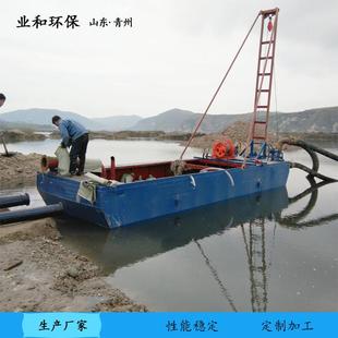 小型管道抽沙船 采沙吸沙船厂家 山西工地现场射吸式 抽砂船价格