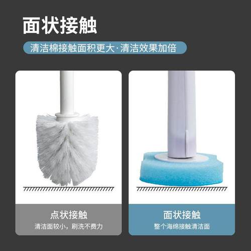 一次性马桶刷替换头可抛式厕所刷化妆室挂墙式清洁刷无死角家用刷