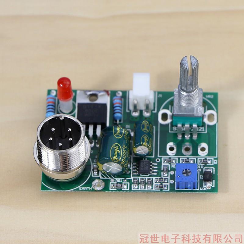 Kadi936卡萨帝936焊台电路板主板带插头