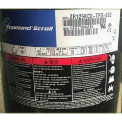 ZR125KCE-TFD-522 VR125KSE-TFP-522 52E 空调热泵10匹压缩机