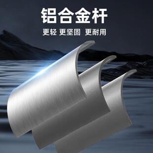 鱼捞水族箱抄网捞鱼网兜中大型鱼缸用铝合金伸缩手抄鱼网